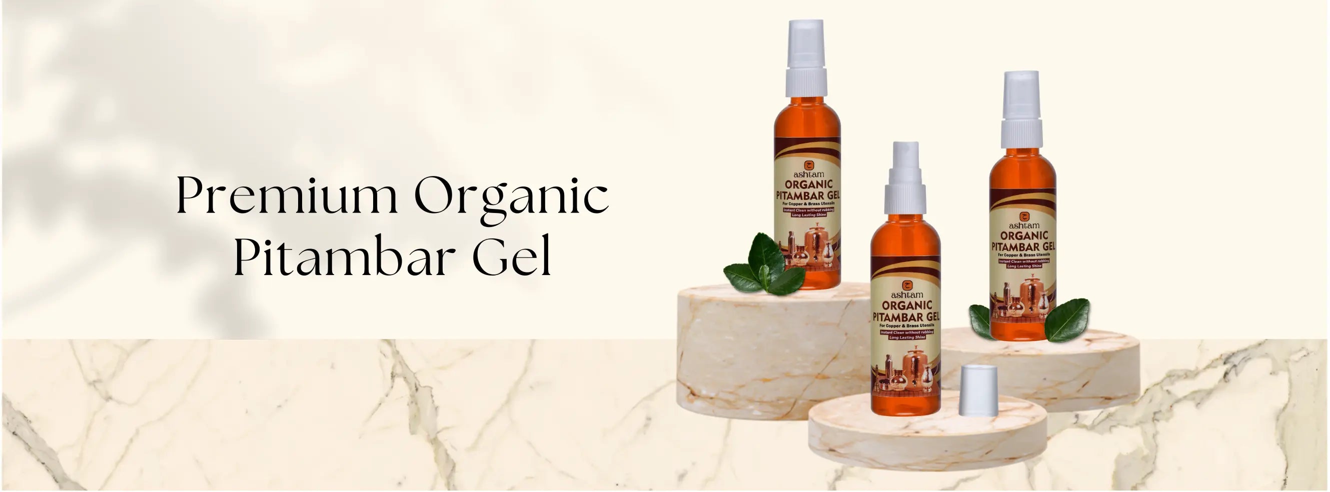 Premium Organic Pitambar Gel